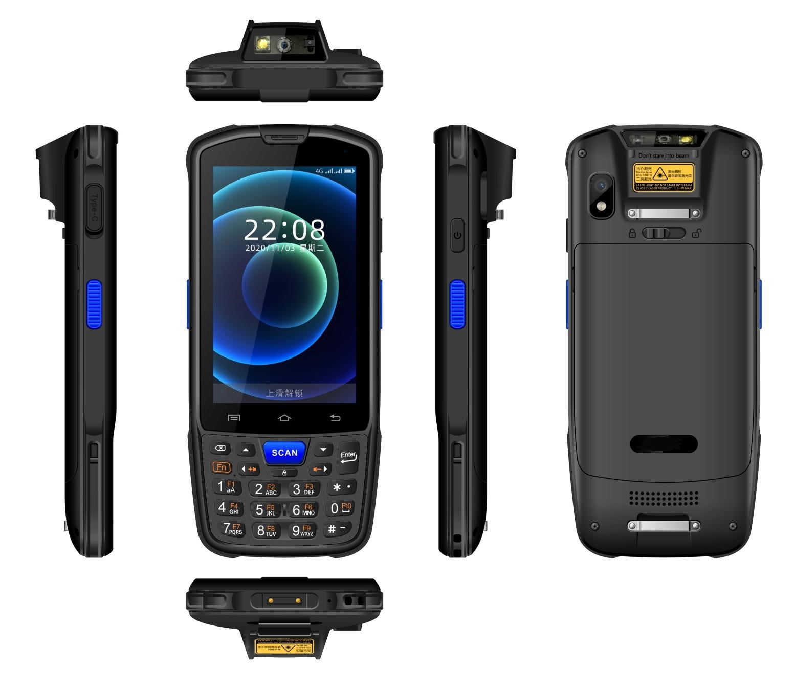 堅果JR006數(shù)據(jù)采集器-手持終端