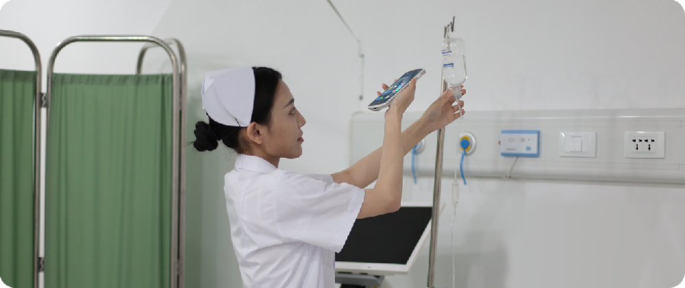 醫院管理移動信息解決方案