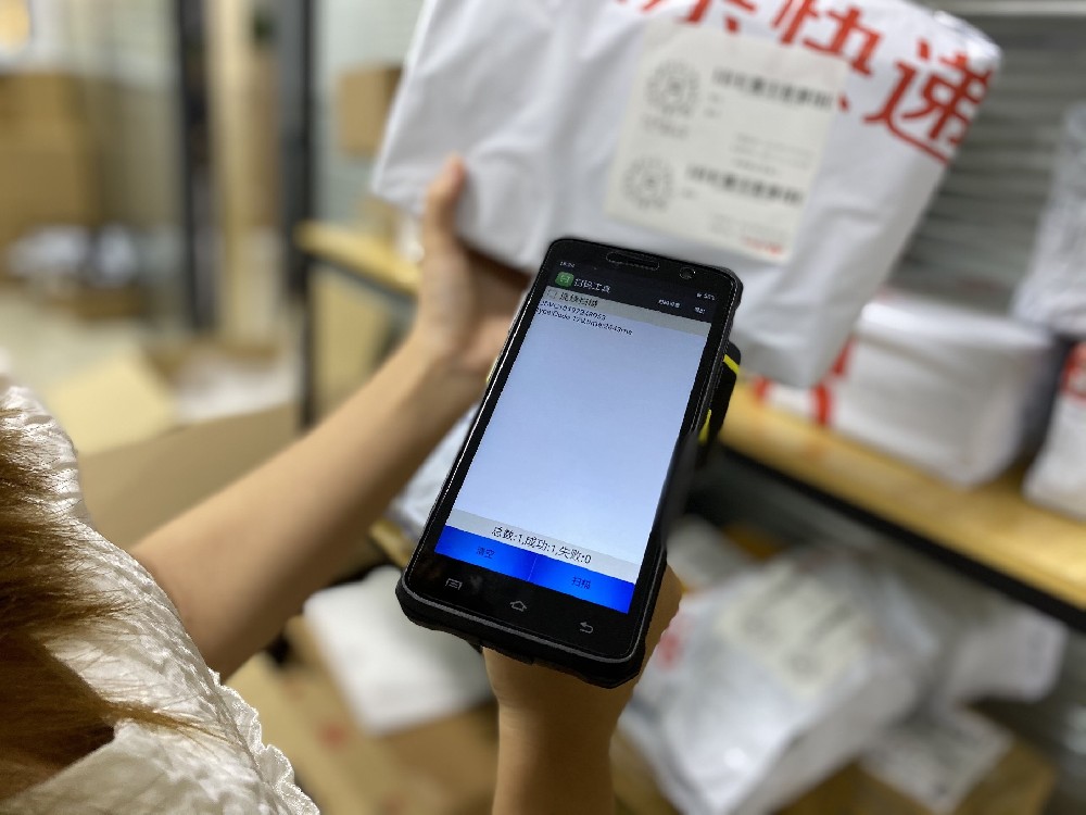 RFID數(shù)據(jù)采集器 數(shù)據(jù)采集器