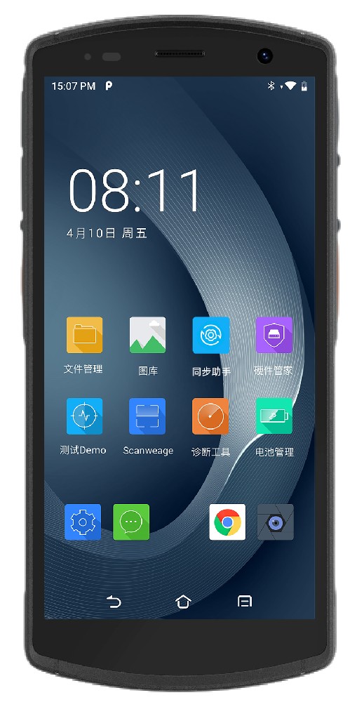 倉(cāng)儲(chǔ)管理PDA盤點(diǎn)應(yīng)用